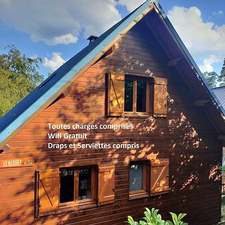 Gite Le Chalet Saintantheme / Praboure Εξωτερικό φωτογραφία